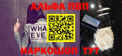 каннабис Гатчина