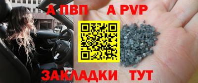 мет Гагарин