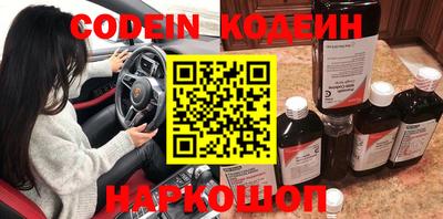 мет Гагарин