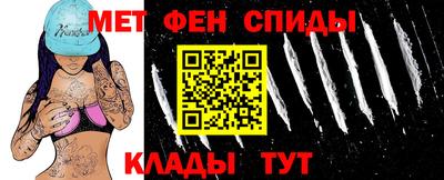 тгк Заволжье