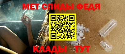МДМА Будённовск