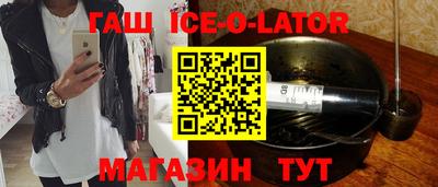 таблы Бузулук