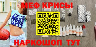 каннабис Гатчина