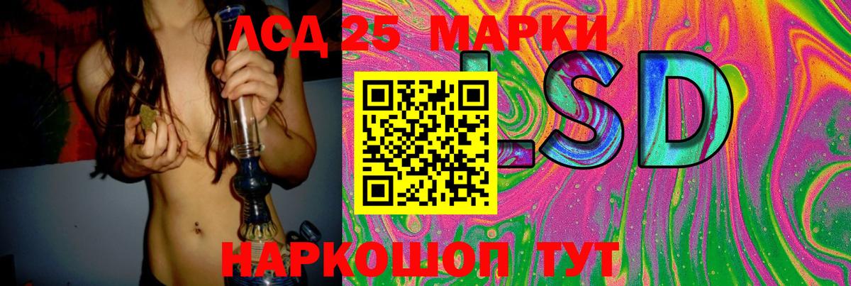 МЕФ   Избербаш  ГАШИШ  Канабис  MDMA  ЭКСТАЗИ  Меф   Сколько стоит 