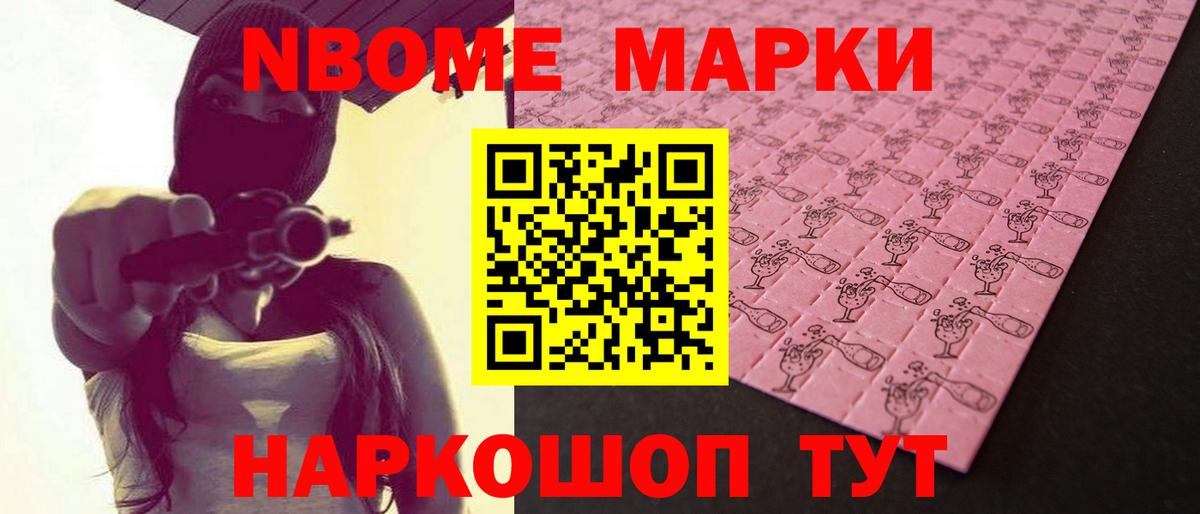 LSD-25 экстази кислота  Избербаш  Лсд 25 экстази ecstasy 