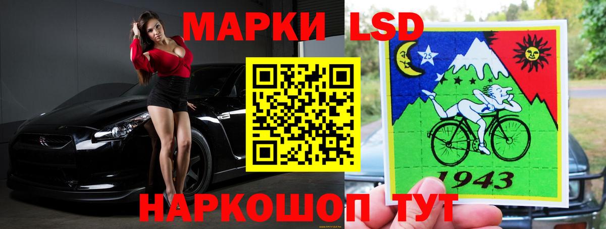 Гашиш Избербаш
