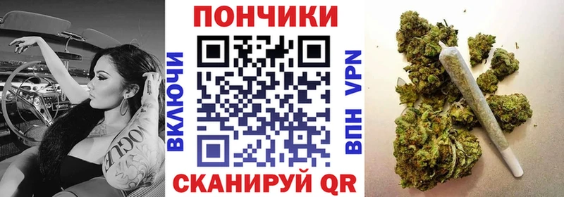 наркота блэк спрут вход Шишки марихуана ГИДРОПОН Избербаш